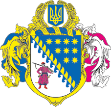 Large_Coat_of_Arms_of_Dnipropetrovsk_Oblast